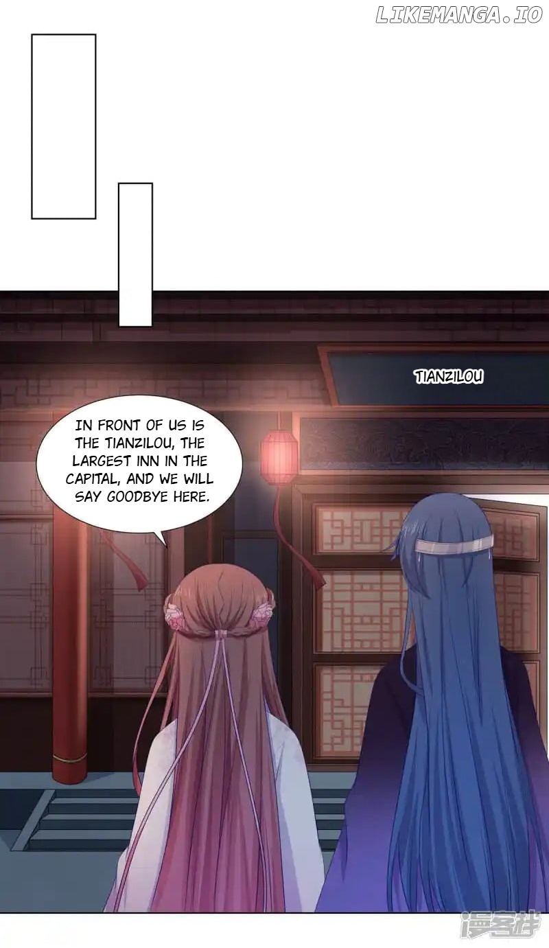 Rewrite My Fate chapter 113 - page 11